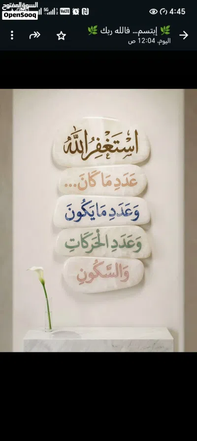 فورد ايدج SEL 3