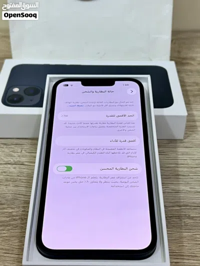 iPhone 13 ايفون 4