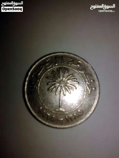 undefined 4