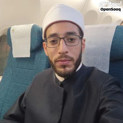 محفظ قرآن (تجويد، النورانية، لغة عربية) 4