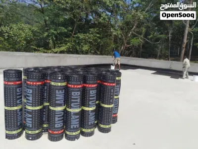 premimum 4mm Bitumen Waterproofing Membrane Roll – Roof Waterproofing" 3