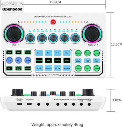 مكسر LIVE WEBCAST SOUND MIXER X50 2