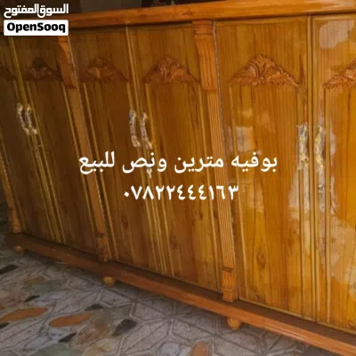 undefined 4