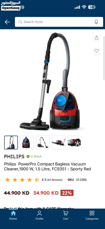 Philips Vacuum 3