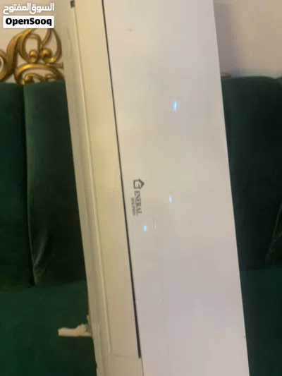 مكيف داخلية 2