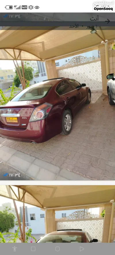 Nissan Altima SR 2