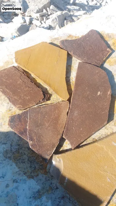 احجار نزوى Nizwa استفيد م العروض بمناسبة العيد الوطني تواصل معنا ولبس منزلك وحديقتك بالحجر طبيعي 3