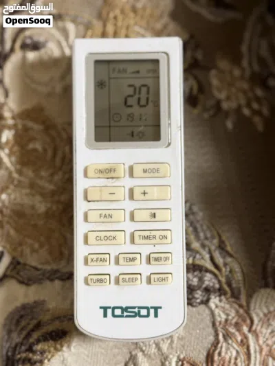 سلبت توسوت طن ونص 1.5 يعمل بغاز R22 4
