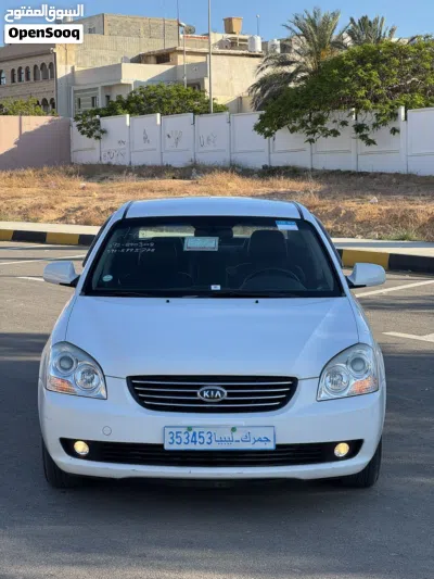 Kia Lotze 2