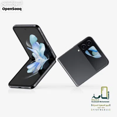 amsung Galaxy Z Flip 4 4