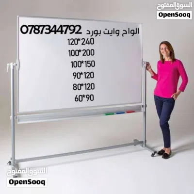 undefined 3