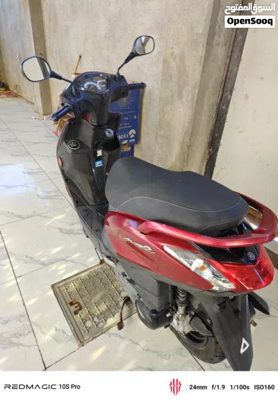 ياماها أخرى 3