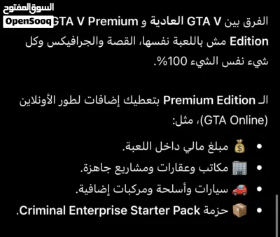 undefined 4