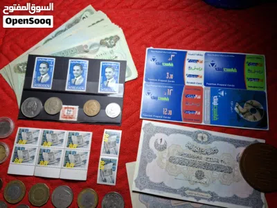 بسعر مغري الكوم عرض واحد فقط عدد 160قطعه ب50دينار فقط اربد 2
