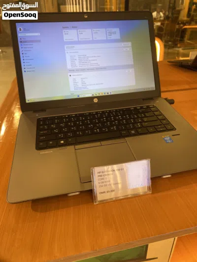 undefined 2