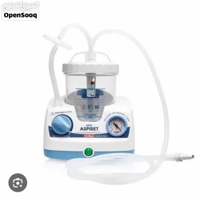 Aspiret suction pump 3