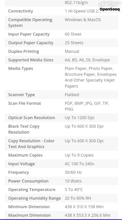 hp printer for slale 4