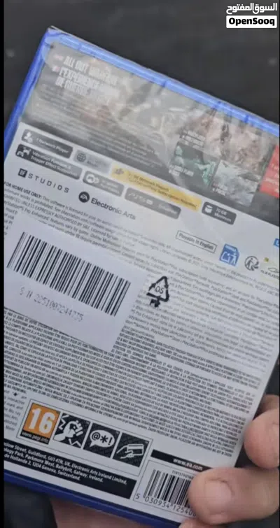 دسكه باتل فيد 6 للبيع شبه جديده عيب لا و افضل سعر تنباع 2