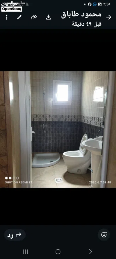 شقة سكنية للايجار بدون اثات فيها دولاب مطبخ ،وكيف 3