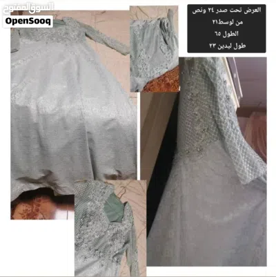 undefined 2