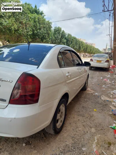 undefined 2