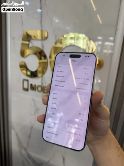 iPhone 16pro max 3