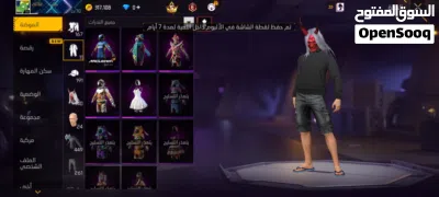 حساب فري فاير مرتب شوف الوصف 3