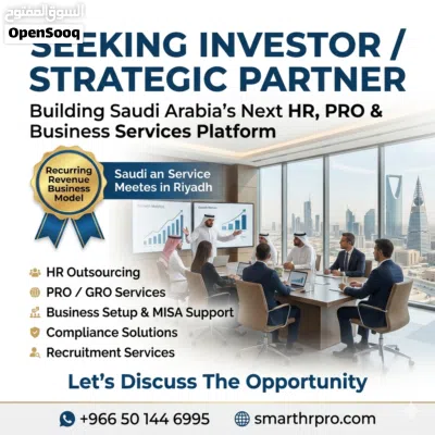 Seeking Business Partner / Investor for Scalable HR & Government Services Business in Riyadh 4