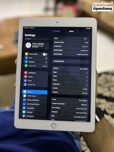 ipad air 2 sim مدخل خط 3