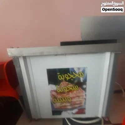 undefined 4