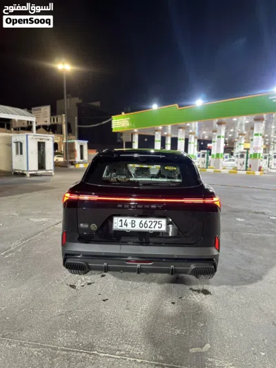 جيتور اخرى 4
