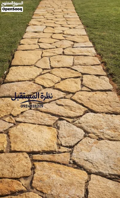 نظرة المستقبل - متخصصون في تنفيذ أرضيات الحجر الطبيعي يد عاملة فقط (تنفيذ وتركيب) 4