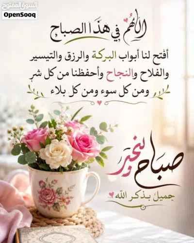 مكيف مستعمل عاطل 24 2