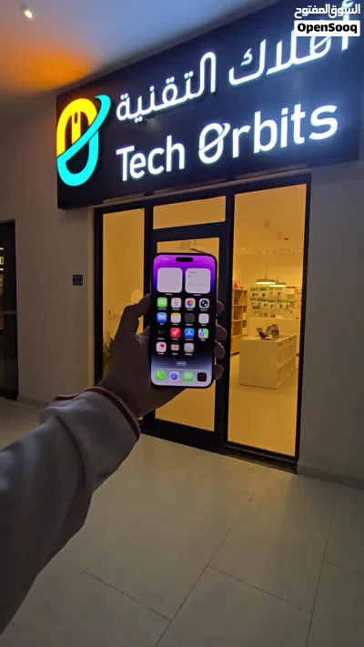 iPhone 14 Pro Max 256GB - 78% قابل للتفاوض 2