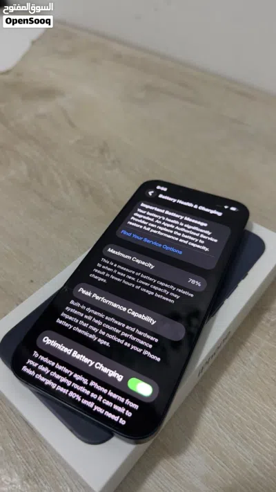 iPhone 13 نظيف 2