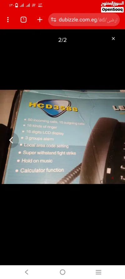 undefined 4
