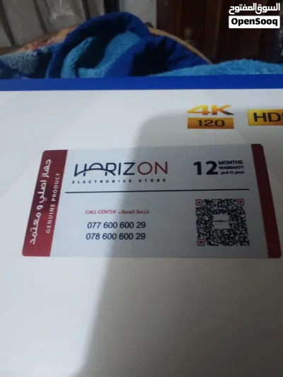 undefined 2