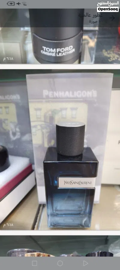 العطور الصيفية وعطور النيش الرومانسية 3