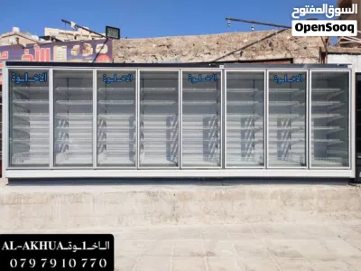 معدات فنادق مطاعم سوبرماركت مولات 3