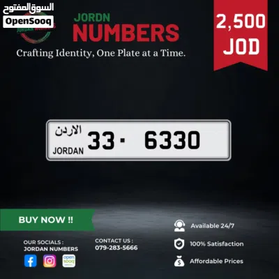 33 - 6330. 2