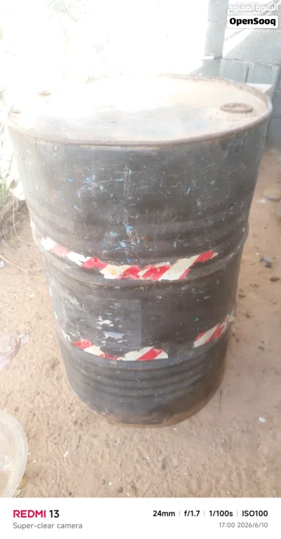 برميل نافطه 2