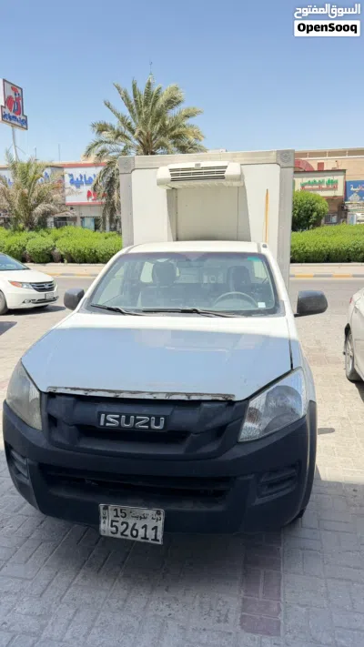 ايسوزو اخرى 2