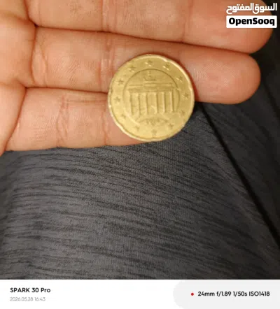 undefined 2