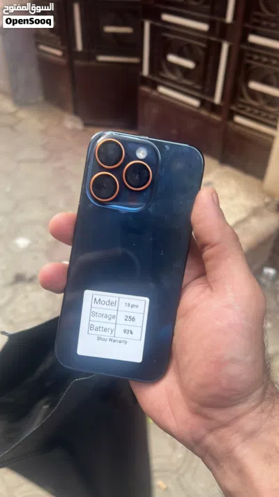 اجهزه بسعر الجمله 4