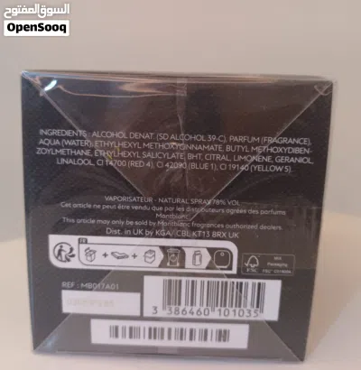 عطور عالميه واصليه فاخره للبيع ( بافضل الاسعار) 3