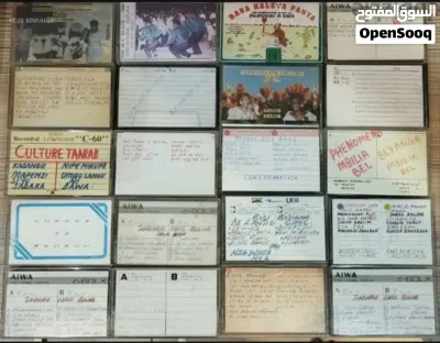 Vintage Audio cassette tapes_African Music 4