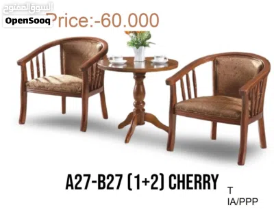 طاولة قهوة (1+2) Coffee table (1+2) 2
