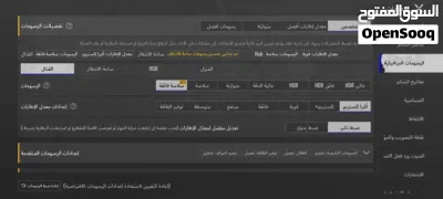 تكنو بوفا 7 الترا الرام 12+12 4