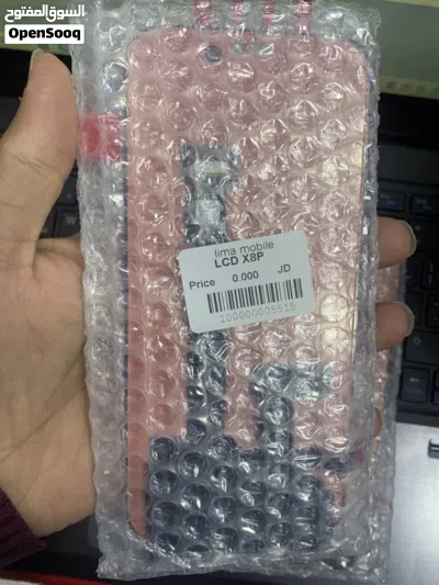undefined 2
