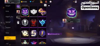 للبيع 25 قابل التفاوض 2